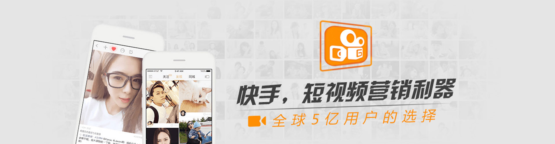 甘洛百度开户返点
